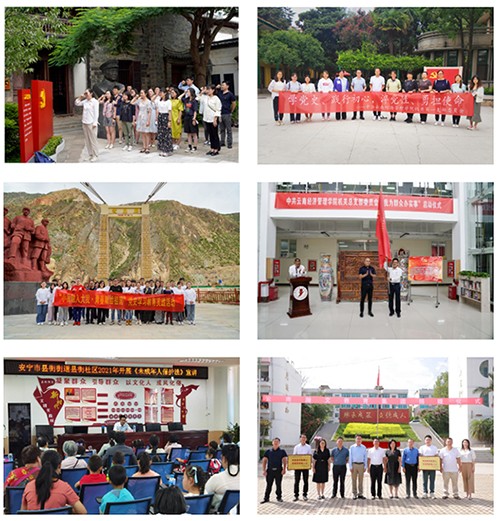 微信截图_20210813100628.jpg