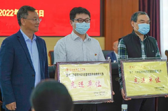 微信图片_20220329134317.jpg
