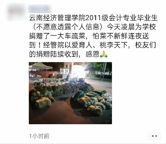微信图片_20220415135627.jpg