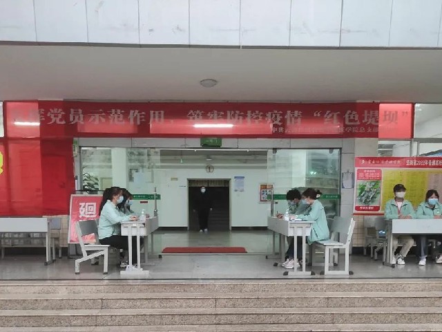 微信图片_20220419085706.jpg
