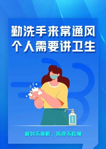 微信图片_20220425135851.jpg