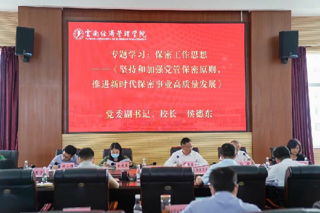 微信图片_20220504142236.jpg