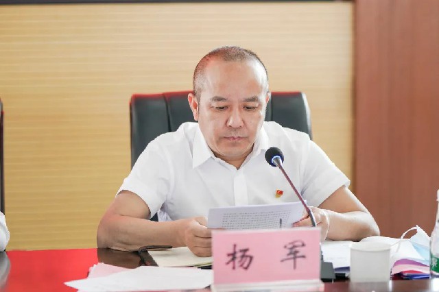 微信图片_20220504142239.jpg