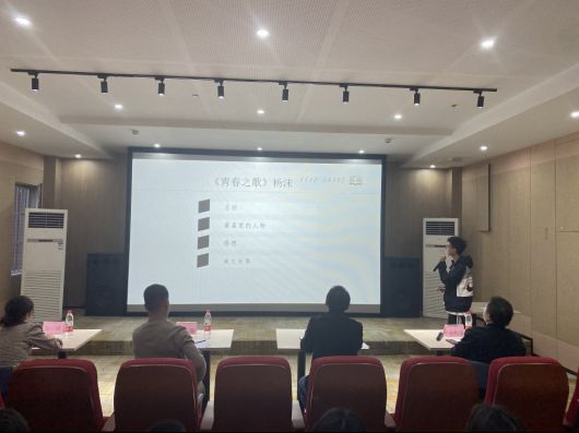 2021040609313244897.jpg 2021040609313244897.jpg