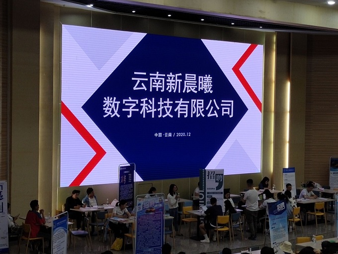 QQ图片20210423125300.jpg