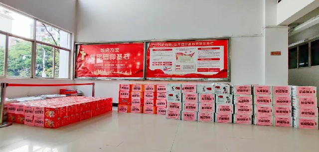 微信图片_20220414144107.jpg