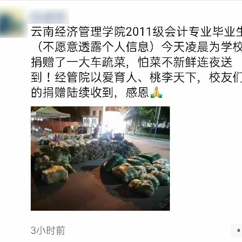 微信图片_20220415135631.jpg