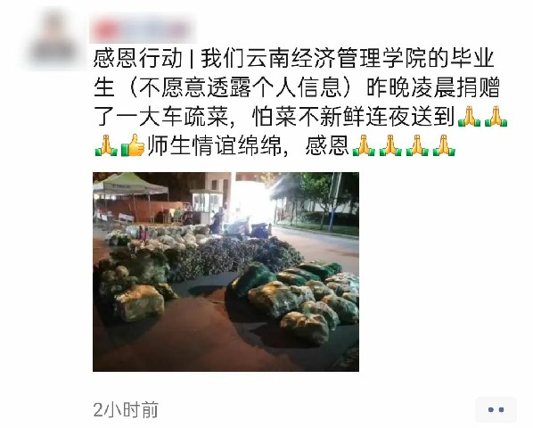 微信图片_20220415135634.jpg