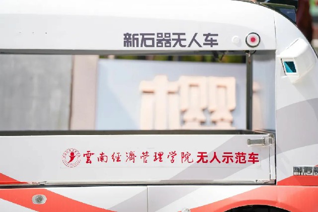 微信图片_20220321153253.jpg