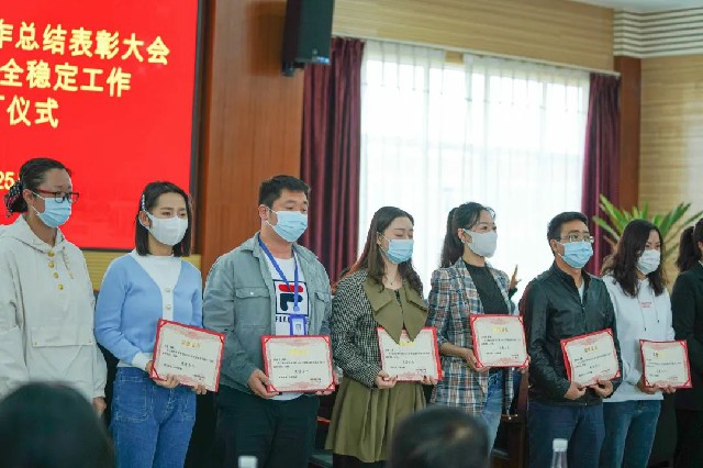 微信图片_20220329134335.jpg