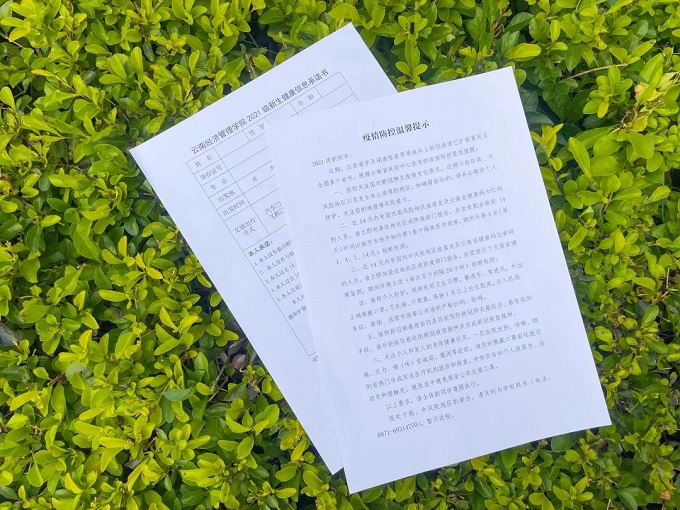 89.jpg
