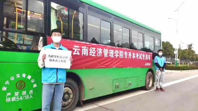 微信图片_20220411111628.jpg