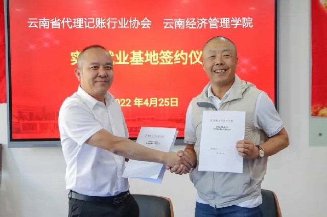 微信图片_20220509092039.jpg