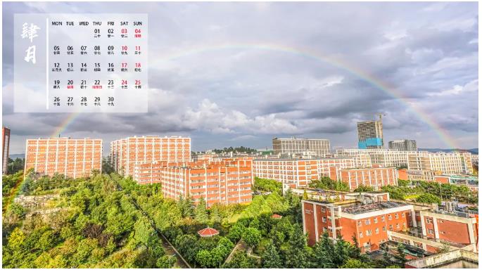 微信截图_20210402093044.jpg