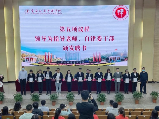 微信图片_20220328134925.jpg