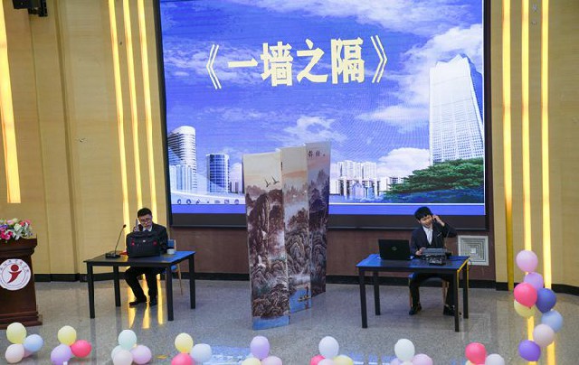 图片8：章海鸣.jpg