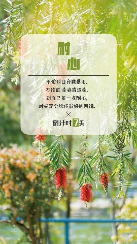 微信图片_20220530155344.jpg