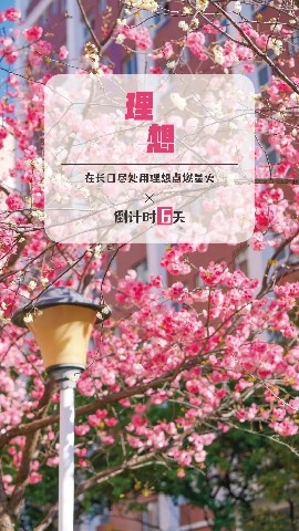 微信图片_20220530155348.jpg