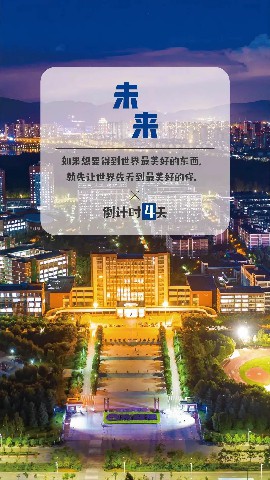 微信图片_20220530155356.jpg