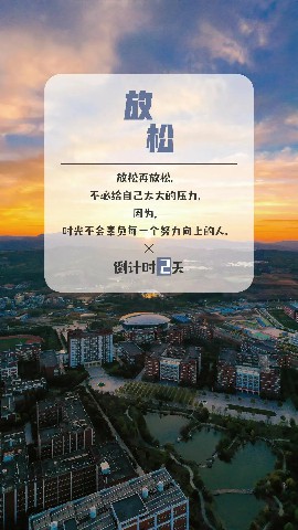 微信图片_20220530155405.jpg
