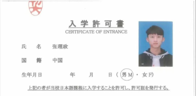 微信图片_20220606101908.jpg