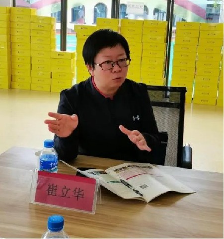微信图片_20220606104015.jpg