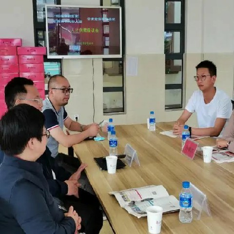 微信图片_20220606104022.jpg
