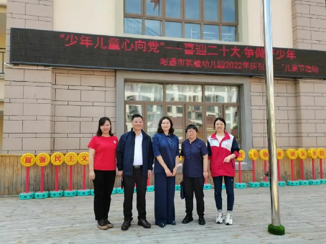 微信图片_20220606104036.jpg