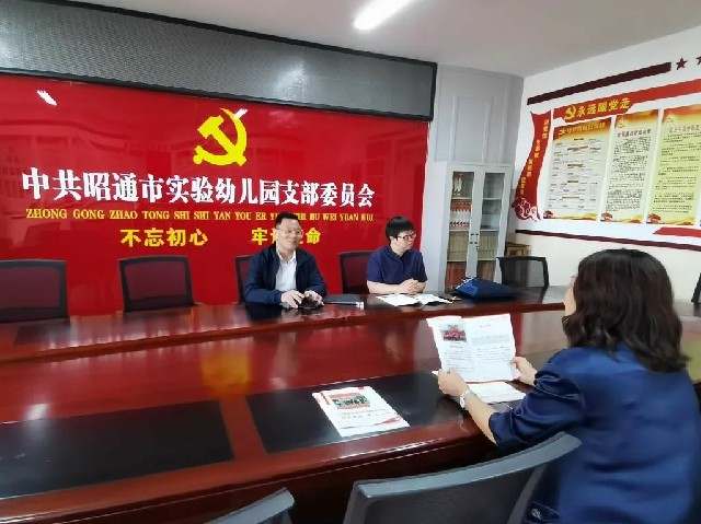微信图片_20220606104042.jpg