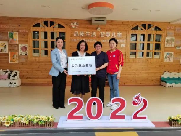 微信图片_20220606104058.jpg