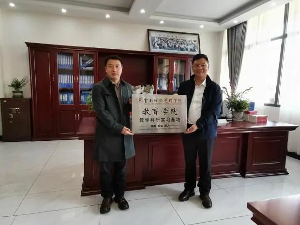 微信图片_20220606104119.jpg