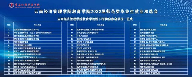 微信图片_20220608143003.jpg