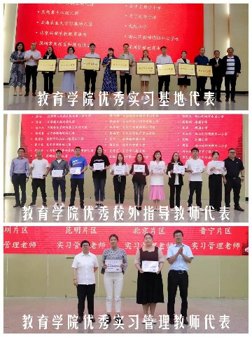 微信图片_20220608143053.jpg