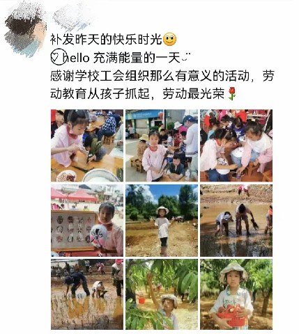 图片13.jpg
