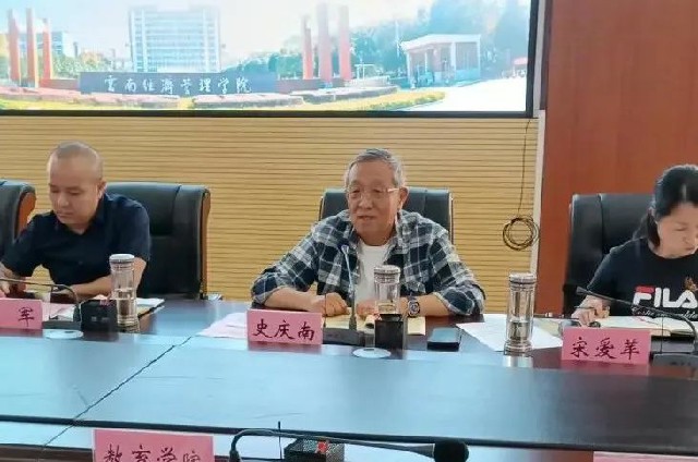 微信图片_20220609093335.jpg