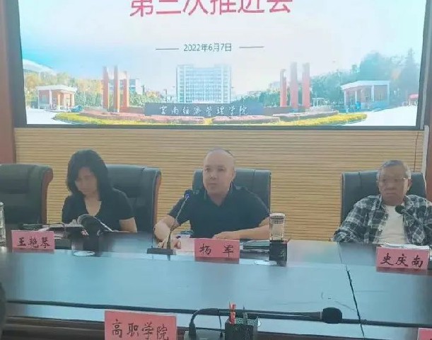 微信图片_20220609093342.jpg