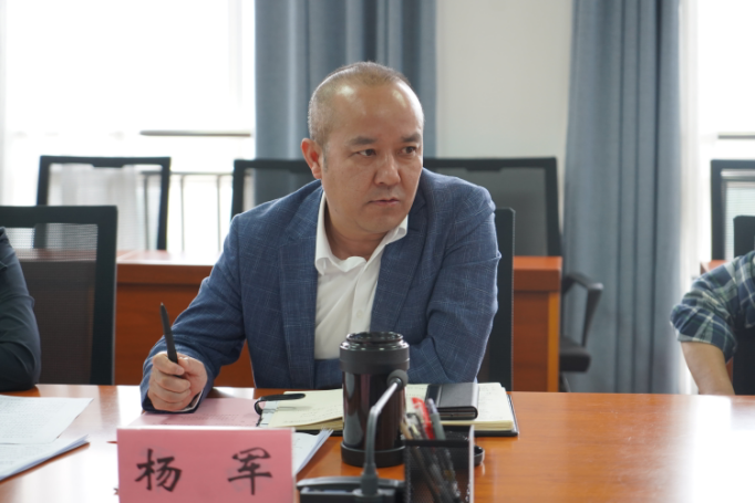 微信图片_20220614165820.png