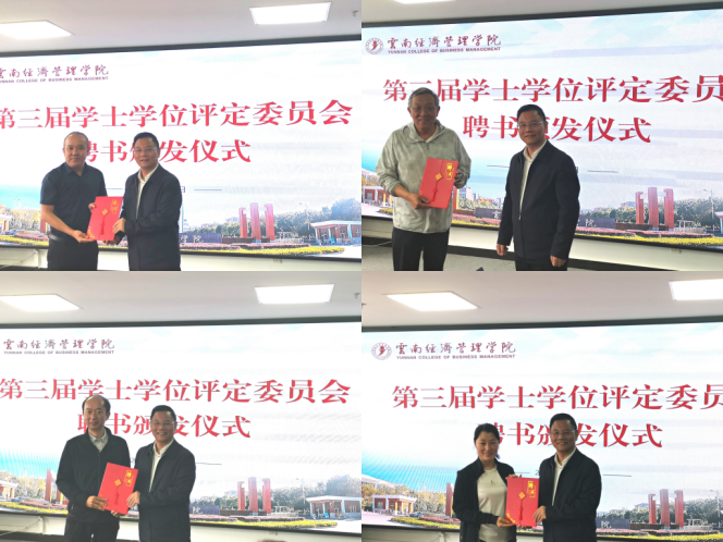 微信图片_20220614165828.png