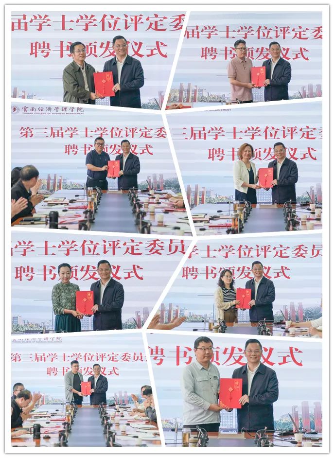 微信图片_20220614165832.jpg