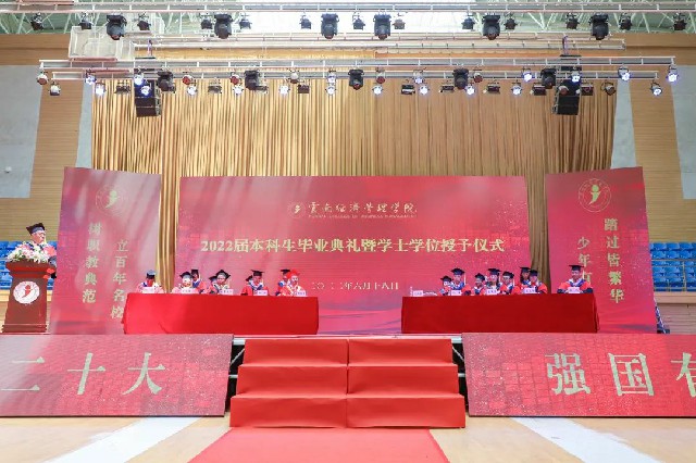 微信图片_20220621155142.jpg