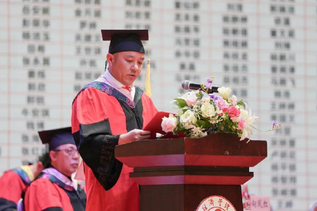 微信图片_20220621155210.jpg