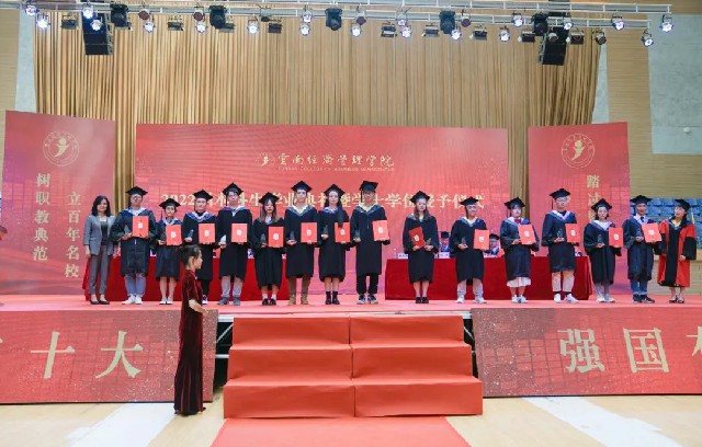 微信图片_20220621155217.jpg