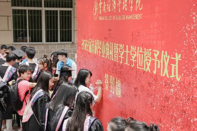 微信图片_20220621155353.jpg