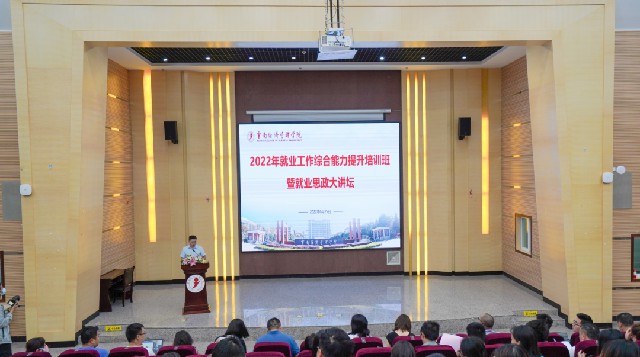 微信图片_20220626122329.jpg