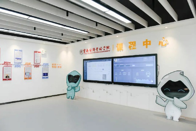 微信图片_20220626123657.jpg