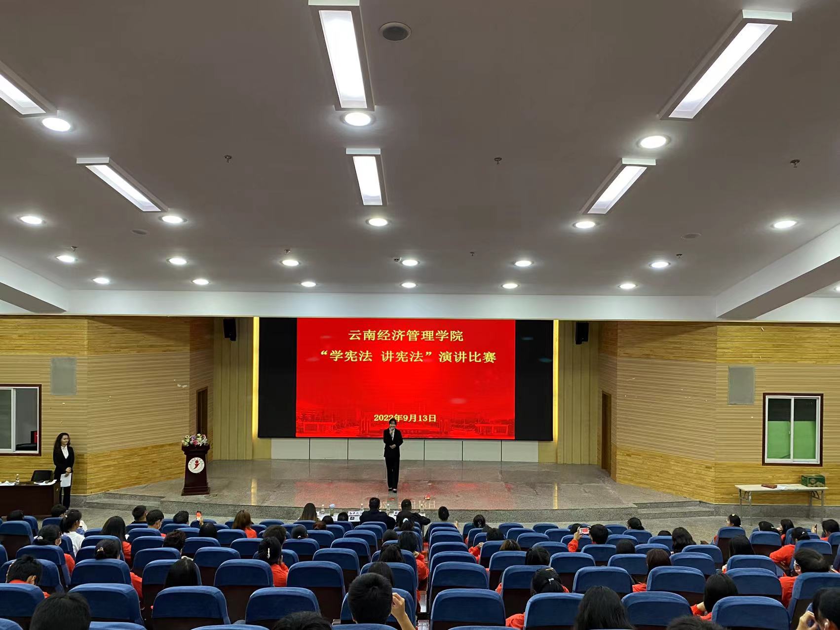 演讲比赛选手照片5.jpg