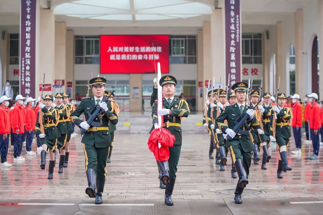 同心祝愿！云经管举行升旗仪式，共祝祖国生日快乐！ 第 3 张