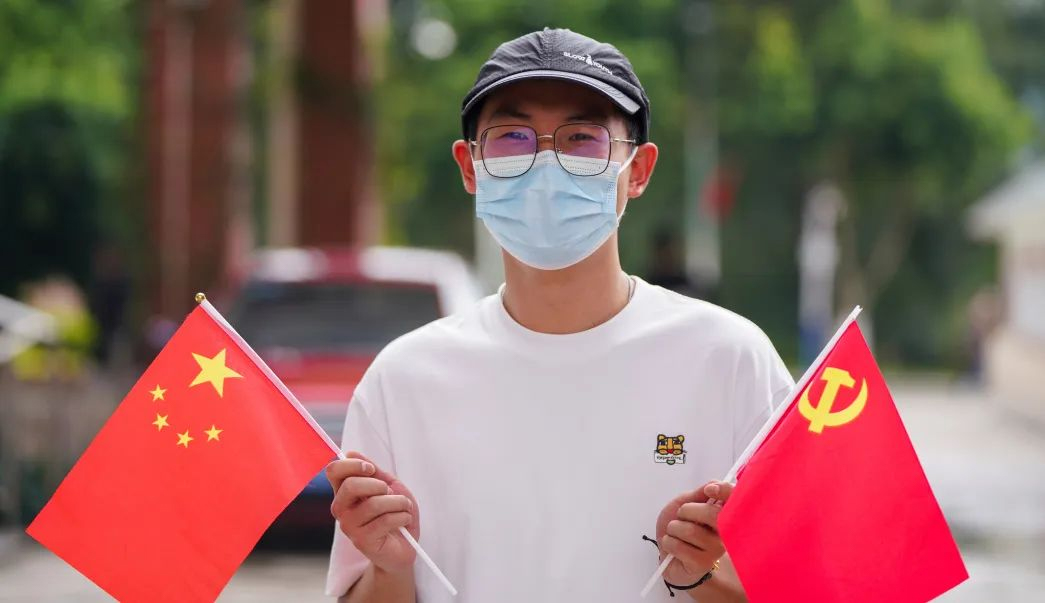 同心祝愿！云经管举行升旗仪式，共祝祖国生日快乐！ 第 21 张