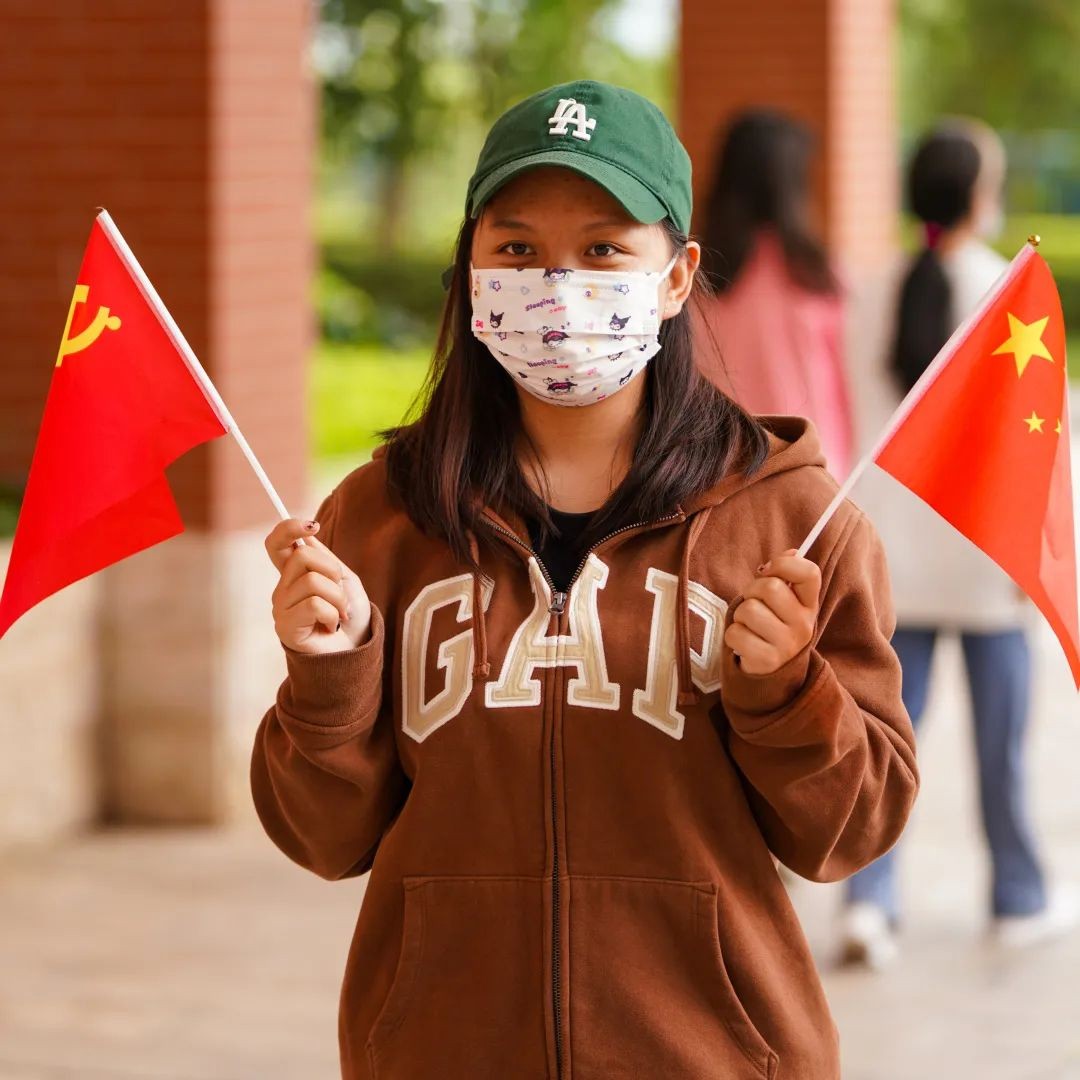 同心祝愿！云经管举行升旗仪式，共祝祖国生日快乐！ 第 23 张