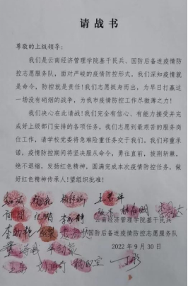 图片18.png
